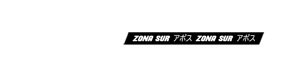 Logo avox